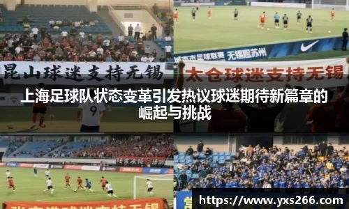 雷火·竞技(中国)