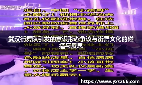 雷火·竞技(中国)