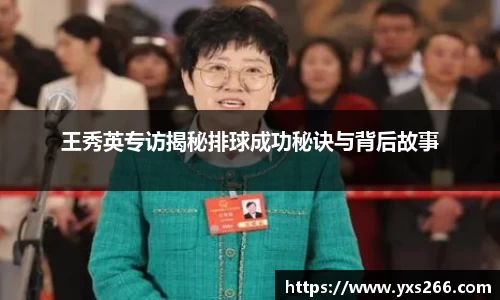 雷火电竞亚洲官网
