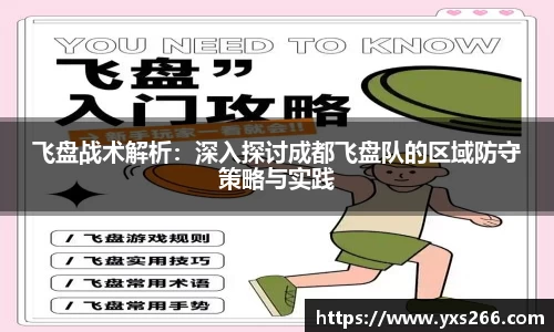 雷火·竞技(中国)