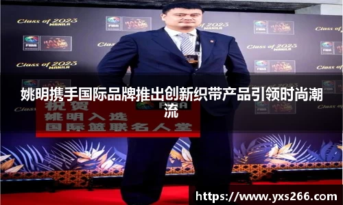 雷火·竞技(中国)