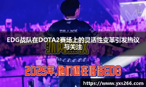 雷火电竞亚洲官网