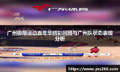 雷火电竞亚洲官网