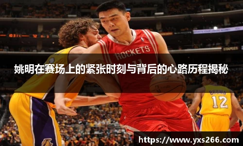 雷火电竞亚洲官网