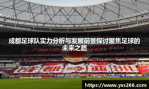 雷火·竞技(中国)
