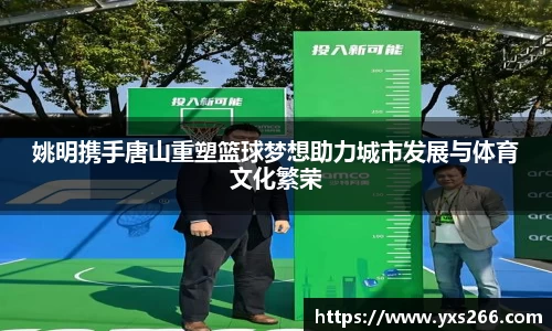 雷火亚洲电竞平台