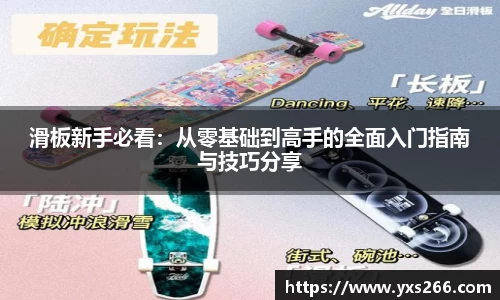 雷火电竞亚洲官网