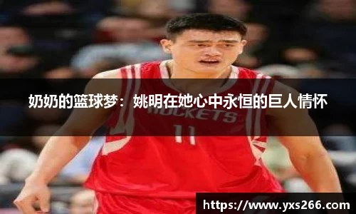 雷火·竞技(中国)