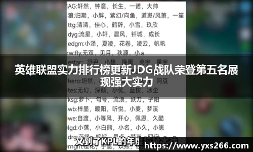 雷火电竞亚洲官网