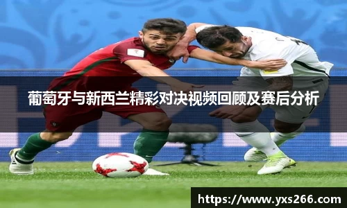 雷火亚洲电竞平台