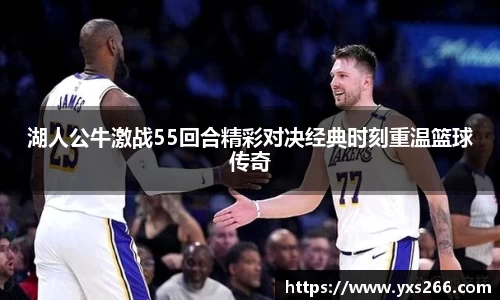雷火·竞技(中国)