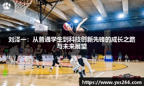 雷火电竞亚洲官网