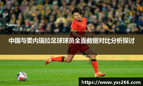 雷火电竞亚洲官网