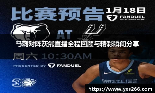 雷火电竞亚洲官网
