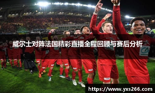 雷火·竞技(中国)