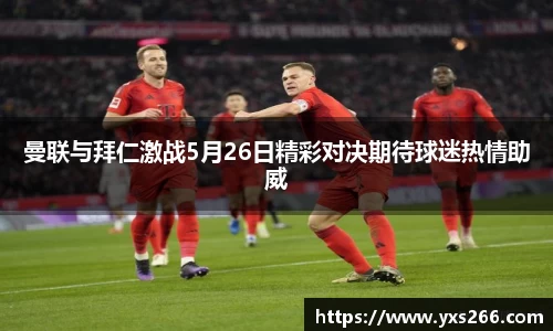 雷火·竞技(中国)