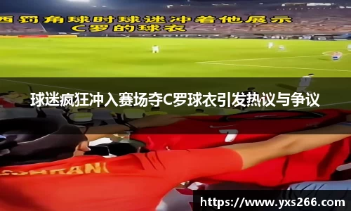 雷火电竞亚洲官网