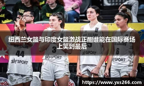 雷火电竞亚洲官网
