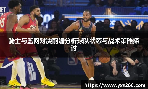 雷火电竞亚洲官网