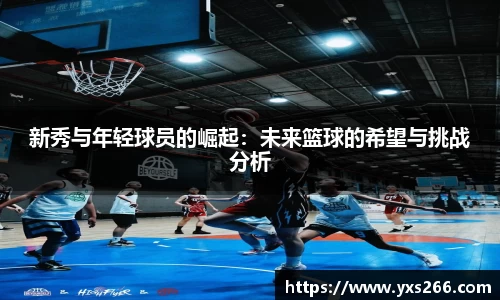 雷火·竞技(中国)