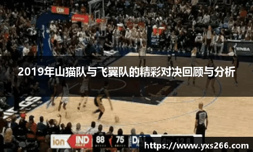 雷火电竞亚洲官网