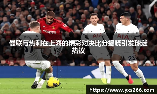 雷火电竞亚洲官网